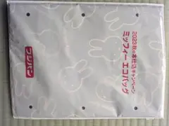 ミッフィーエコバッグ フジパン