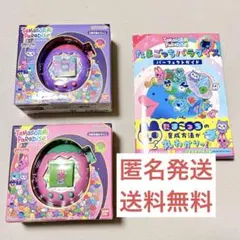2026年最新】paradise タカラの人気アイテム - メルカリ
