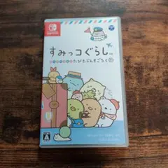 2026年最新】switch すみっこぐらしの人気アイテム - メルカリ