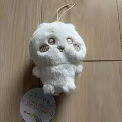 ちいかわ ぬいぱれっと ミルクいろマスコット
