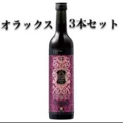 【6本セット】エステプロラボ ハーブザイム オラックスのサムネイル