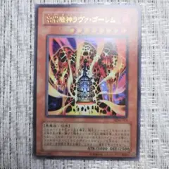 ペイルムーンデッキ　高レア ヴァンガード ペイルムーン デッキ - メルカリ