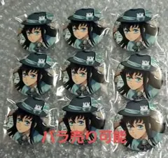 2025年最新】卯年 鬼滅の人気アイテム - メルカリ