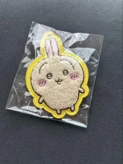 ちいかわ　もこもこサガラ刺繍キーホルダー うさぎ