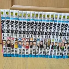 2025年最新】平川哲弘 クローバーの人気アイテム - メルカリ