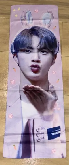 bts ジン JIN スローガン