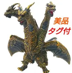 2025年最新】ソフビ カイザーギドラの人気アイテム - メルカリ