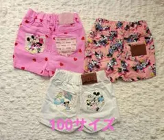 リトシー ディズニー ショートパンツ 3点セット 100 まとめ売り しまむら