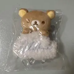 リラックマストア 限定 雲デザイン ぬいぐるみバッジ リラックマ