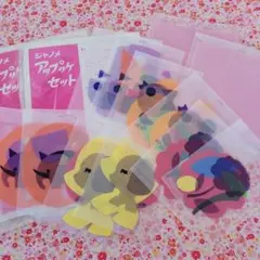 ジャノメアップリケセット 2袋