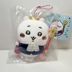 ちいかわ バ～スディッ・・・ちいかわ マスコット 新品 ぬいぐるみ