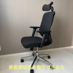 オフィスコムYS-1 オフィスチェア