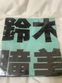 ≠ME 公式ビブス2025 鈴木瞳美