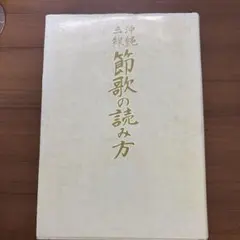 シマシマ様 リクエスト 2点 まとめ商品