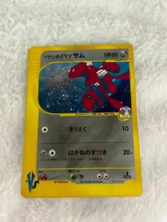 2026年最新】ツクシ ポケモンの人気アイテム - メルカリ