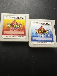 妖怪ウォッチバスターズ赤猫団と白犬隊 3DSソフト 2本セット