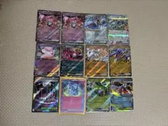 だいまる(プロフ確認お願いします。)様 リクエスト 2点 まとめ商品