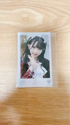 ≠MEノイミーVol.9 ミニフォト 谷崎早耶　最強のラブソング
