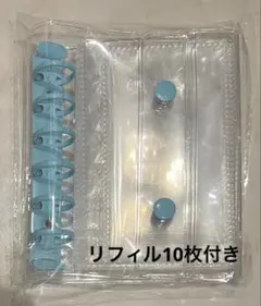 neo♡様 リクエスト 3点 まとめ商品