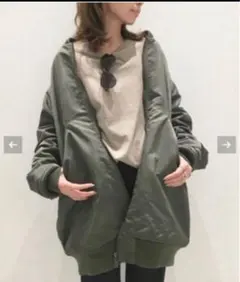 ドゥーズィエムクラス アパルトモン シュタンバウム ブルゾン