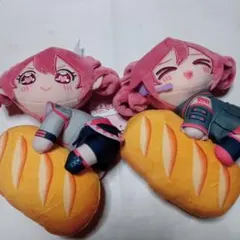 重音テト フランスパンぬいぐるみ 2点セット