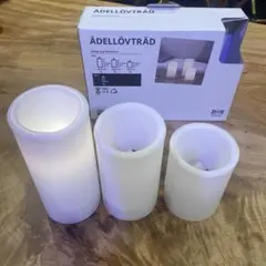 ÄDELLÖVTRÄD LEDキャンドルセット