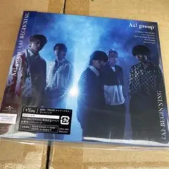 Aぇ！group A BEGINNING ユニバーサルミュージックストア限定盤
