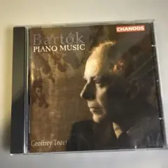 Bartók Piano Music Geoffrey Tozer トーザー