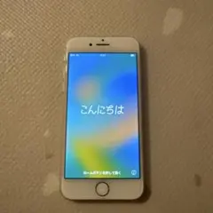 Apple iPhone 8 ホワイト 本体　64G