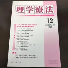 あっこ様 リクエスト 2点 まとめ商品
