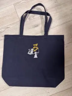 弓道用　紺色かばん　使用していた中古品