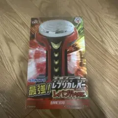 SANKYO ネオステラ枠 レプリカレバー レバブルver.