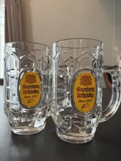 【2個セット】メガ角ハイジョッキ 700ml サントリー ジョッキ　グラス