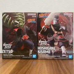NARUTO　ゼツ　干柿鬼鮫　フィギュア　暁　２点　新品未開封