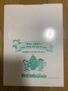 しらたま様 リクエスト 3点 まとめ商品