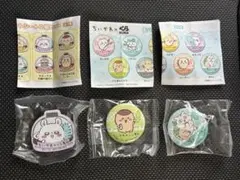 くら寿司　ちいかわびっくらポン　3点セット　マグネット　缶バッジ　モモンガ