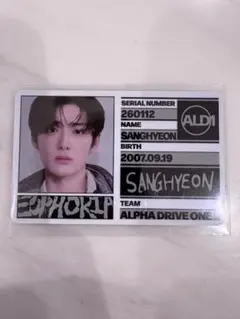 whosfan cafe オフライン SF9 テヤン トレカ | Mercari