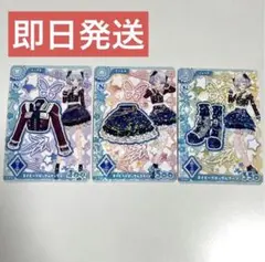アイカツアンコール ネイビーブロッサムコーデ