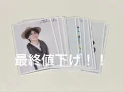 梨*様 M!LK 山中柔太朗 60杯目 生写真 サイン M!LK 山中柔太朗 60杯目 生写真 サイン - メルカリ