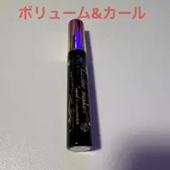 ヒロインメイク　アドバンストフィルムマスカラ　ボリューム&カール　01