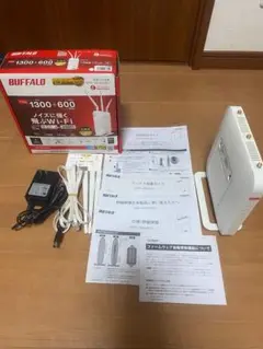 バッファロー Wi-Fi ルーター　無線LAN　WXR-1900DHP2
