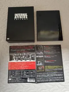 インファナルアフェア　トリロジーDVDBOX