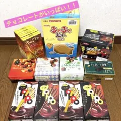 ㊽チョコレートまとめ売り(ポッキー・トッポ・メルティーキッス・チョコレート効果)