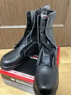 2025年最新】Rubbertec 安全靴の人気アイテム - メルカリ