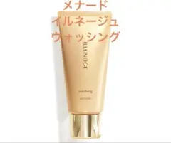 MENARD イルネージュ ウオッシングC 新品 - メルカリ