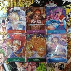 ワンピースカード ロマンスドーン ボーナスパック コンプリートセットのサムネイル