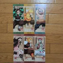 鬼滅の刃アニメイト特典　無限列車