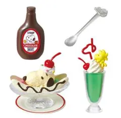 2025年最新】リーメント ぜいたくスイーツの人気アイテム - メルカリ