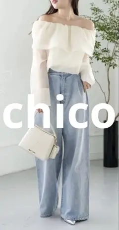 【chico】チコ　シアーオフショルブラウス　ホワイト　チコオフショル