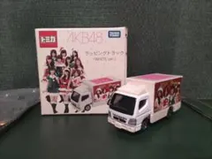 2025年最新】AKB トミカの人気アイテム - メルカリ